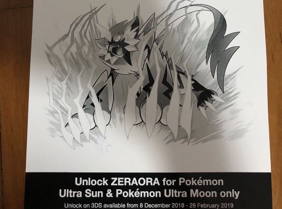 Pokemon Ultra Sun and Moon Zeraora Code, Video Gaming, Gaming