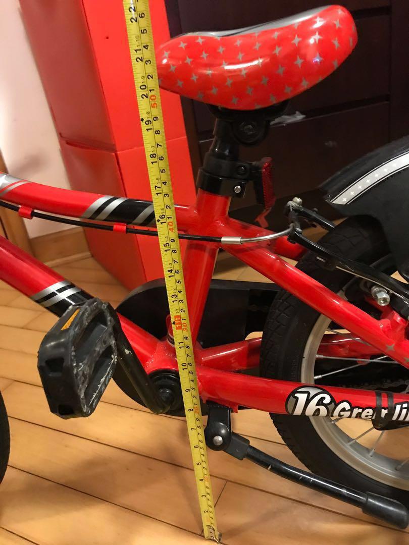 Schwinn gremlin sale 16 inch bike