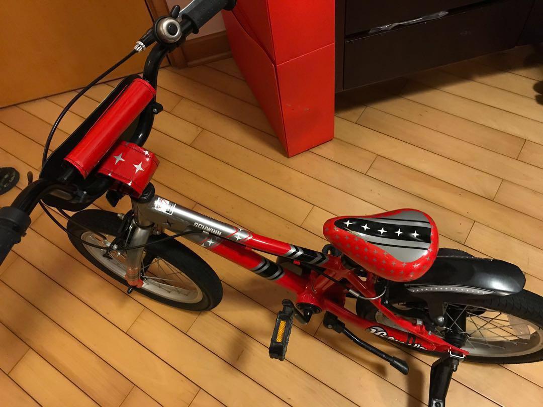 Schwinn gremlin 16 2025