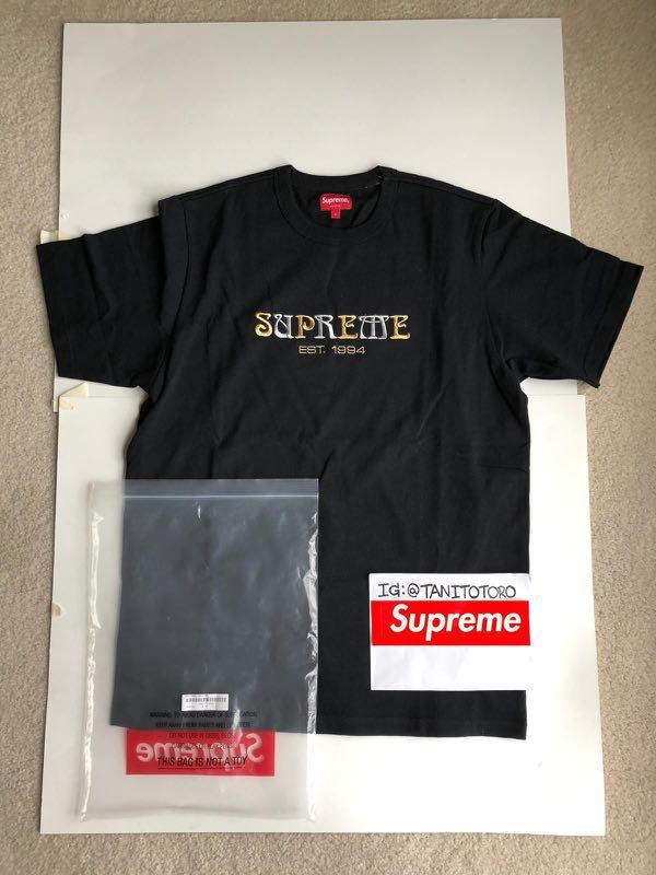 supreme nouveau logo tee black