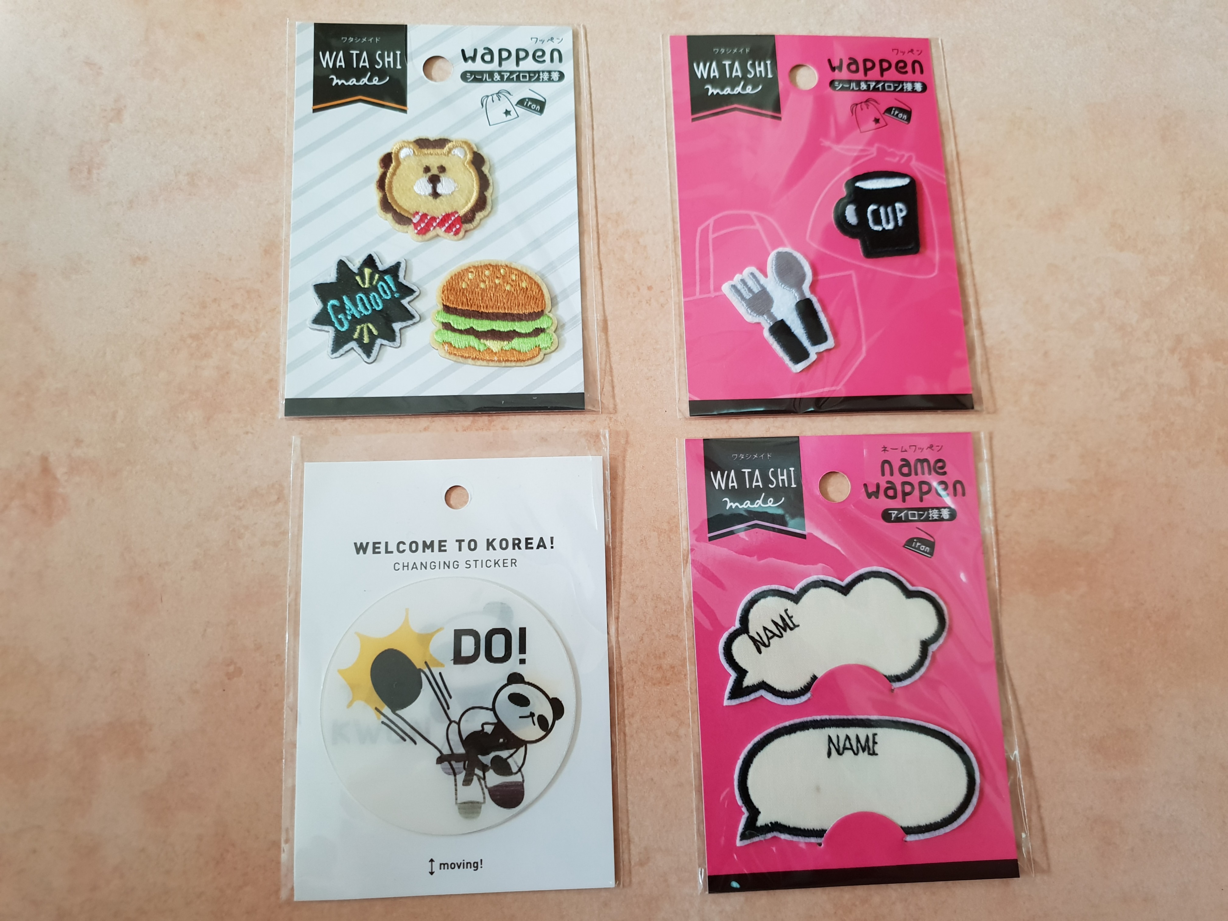 Wa ta shi wappen badge sticker embroidery, Everything Else on
