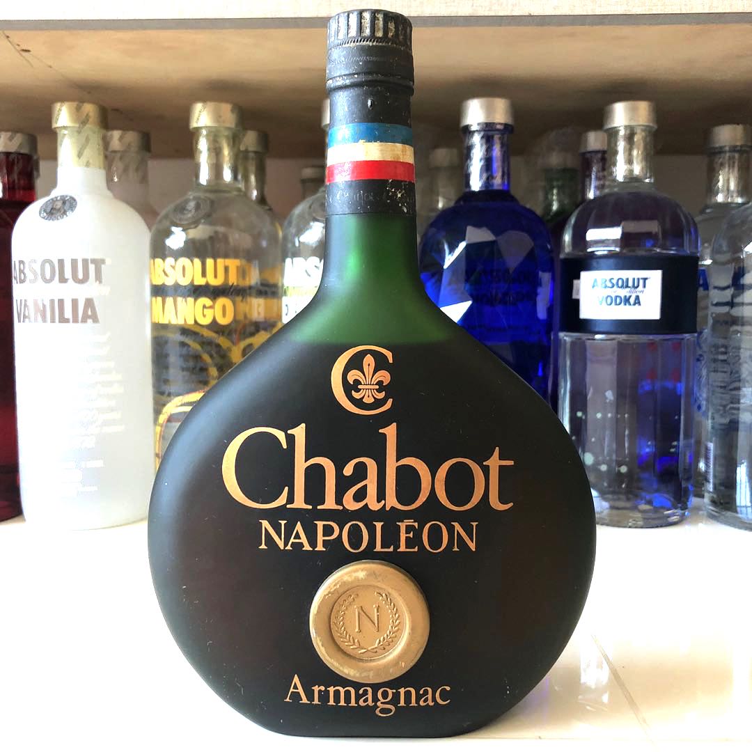 (80s) Chabot Napoleon Armagnac Cognac Green bottle 700ml, Food & Drinks
