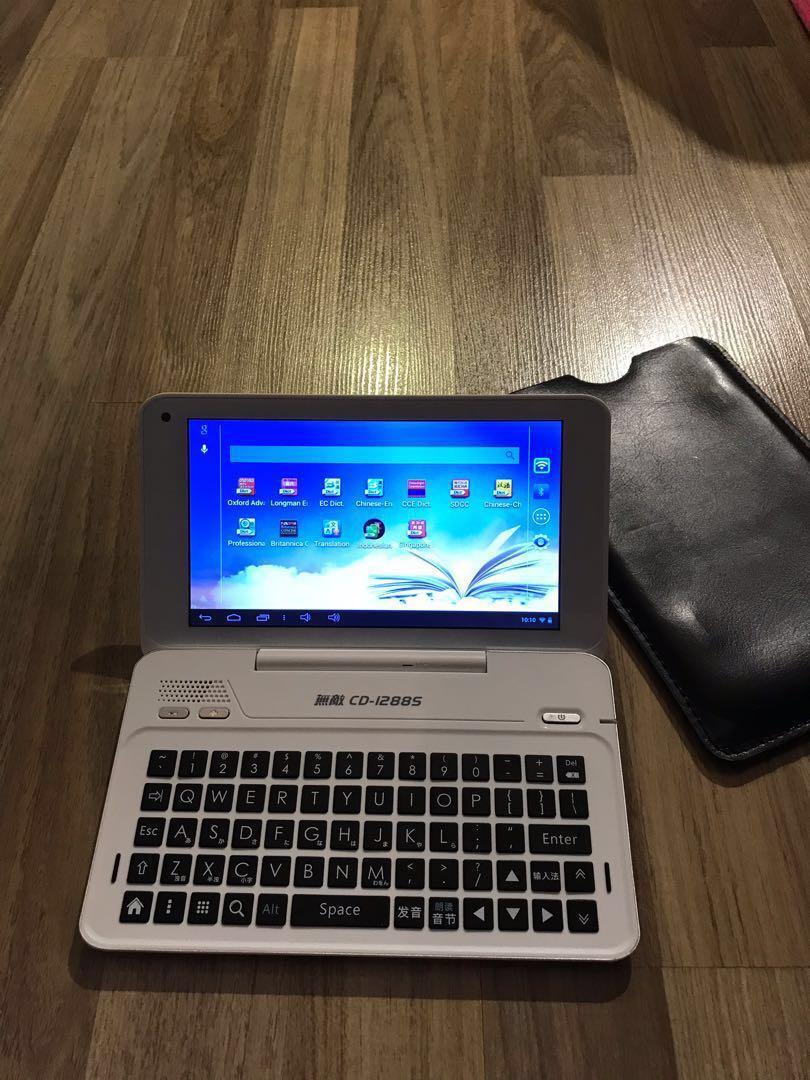 Besta Electronic Dictionary CD1288S, Mobile Phones & Gadgets, E