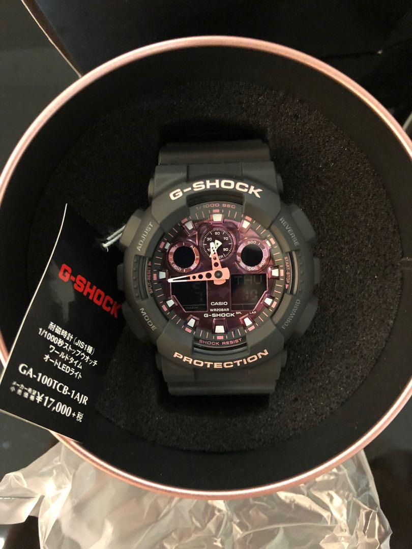 G shock sale sakura storm