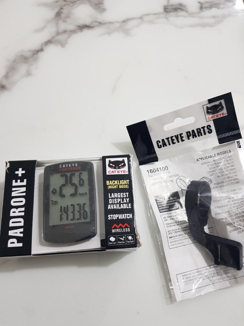cat eye padrone plus