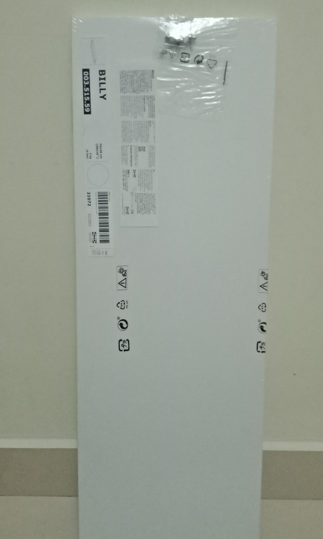 Billy extra deals shelf white