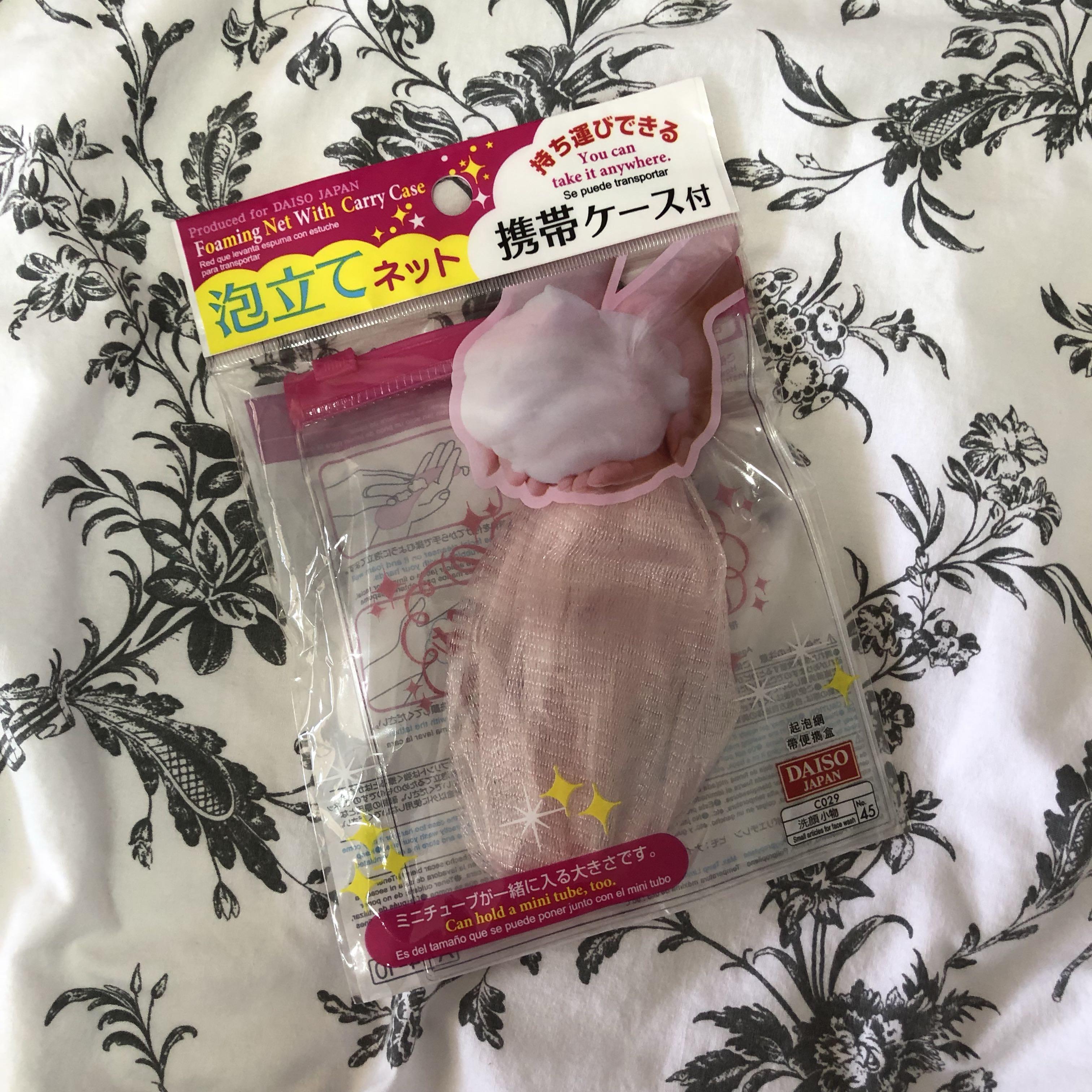 foaming net daiso
