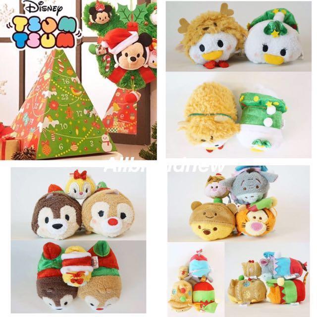 tsum tsum plush advent calendar