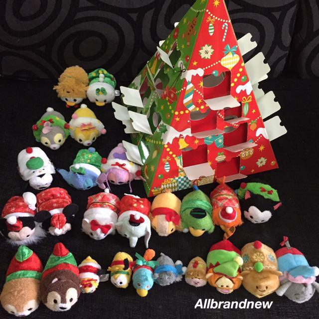 disney tsum tsum plush advent calendar