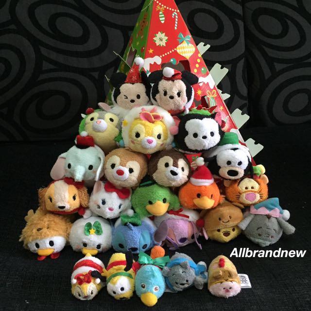 tsum tsum plush advent calendar 2019