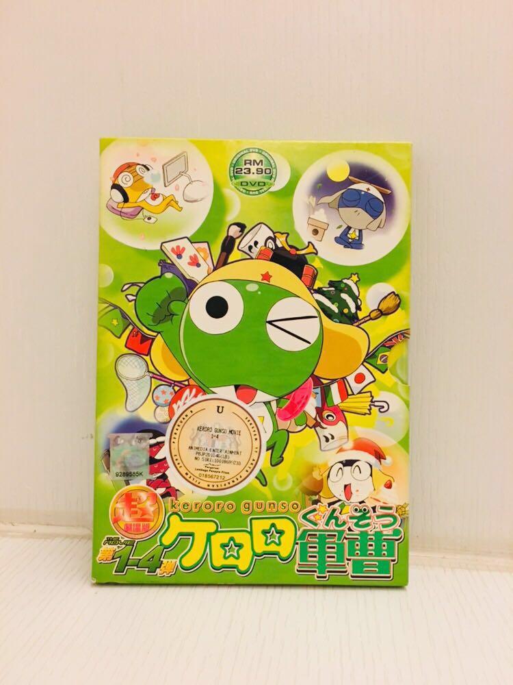 Keroro Gunso The Movie 1 to 4 Japanese Anime , Hobbies &amp; Toys, Music ...