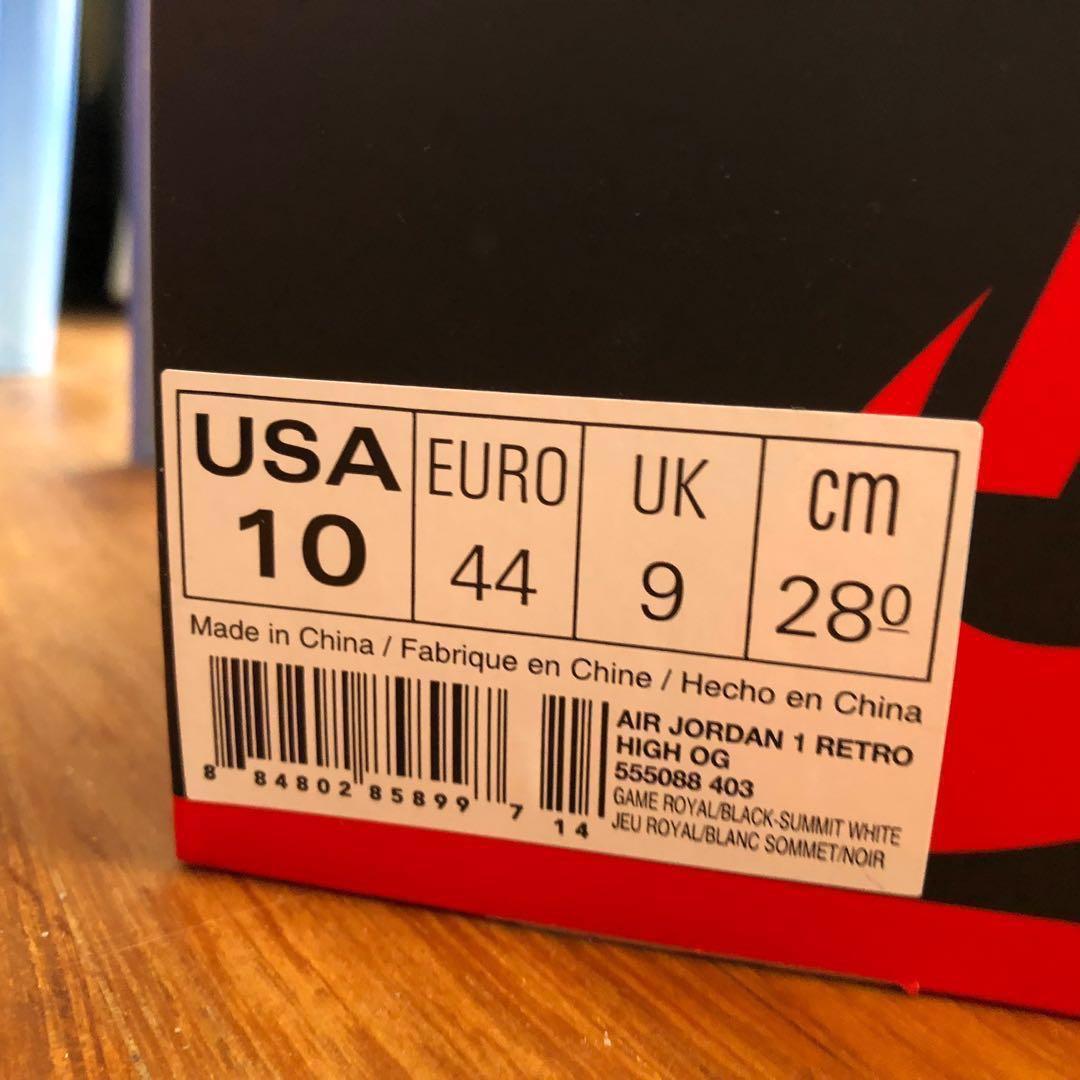 Nike 85899 sales