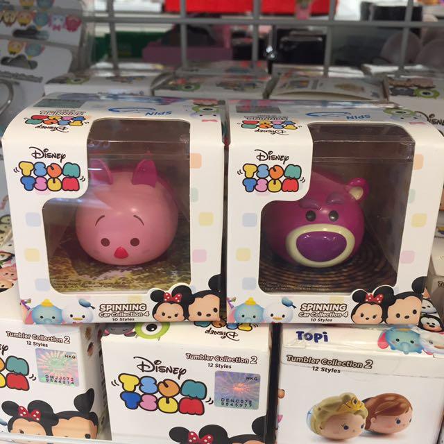 tsum tsum spinning car