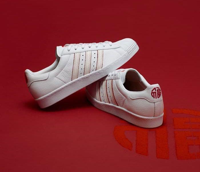 adidas superstar cny 2019