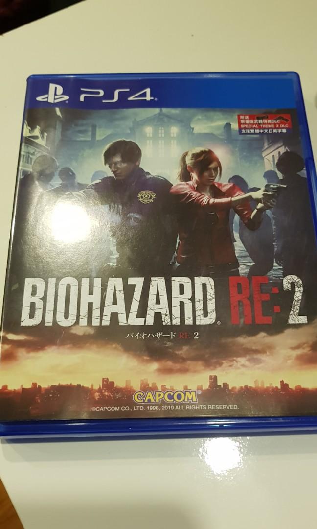 Resident Evil 2 (Code Unredeemed), Video Gaming, Video Games
