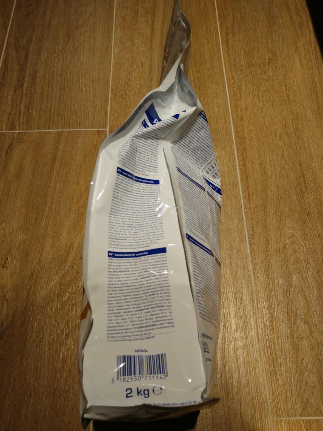 Royal canin hotsell rf 23