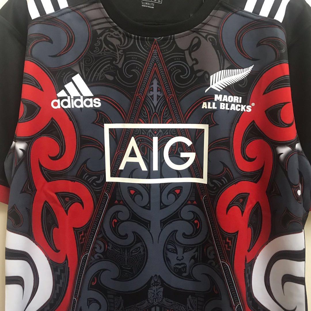 Rugby Jersey Maori All Blacks Sports Athletic Sports Clothing On Carousell