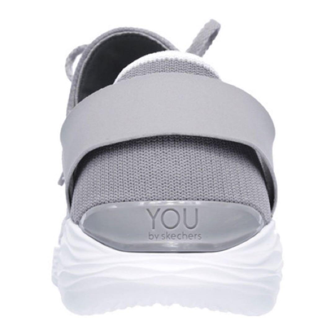 Skechers hotsell you beginning