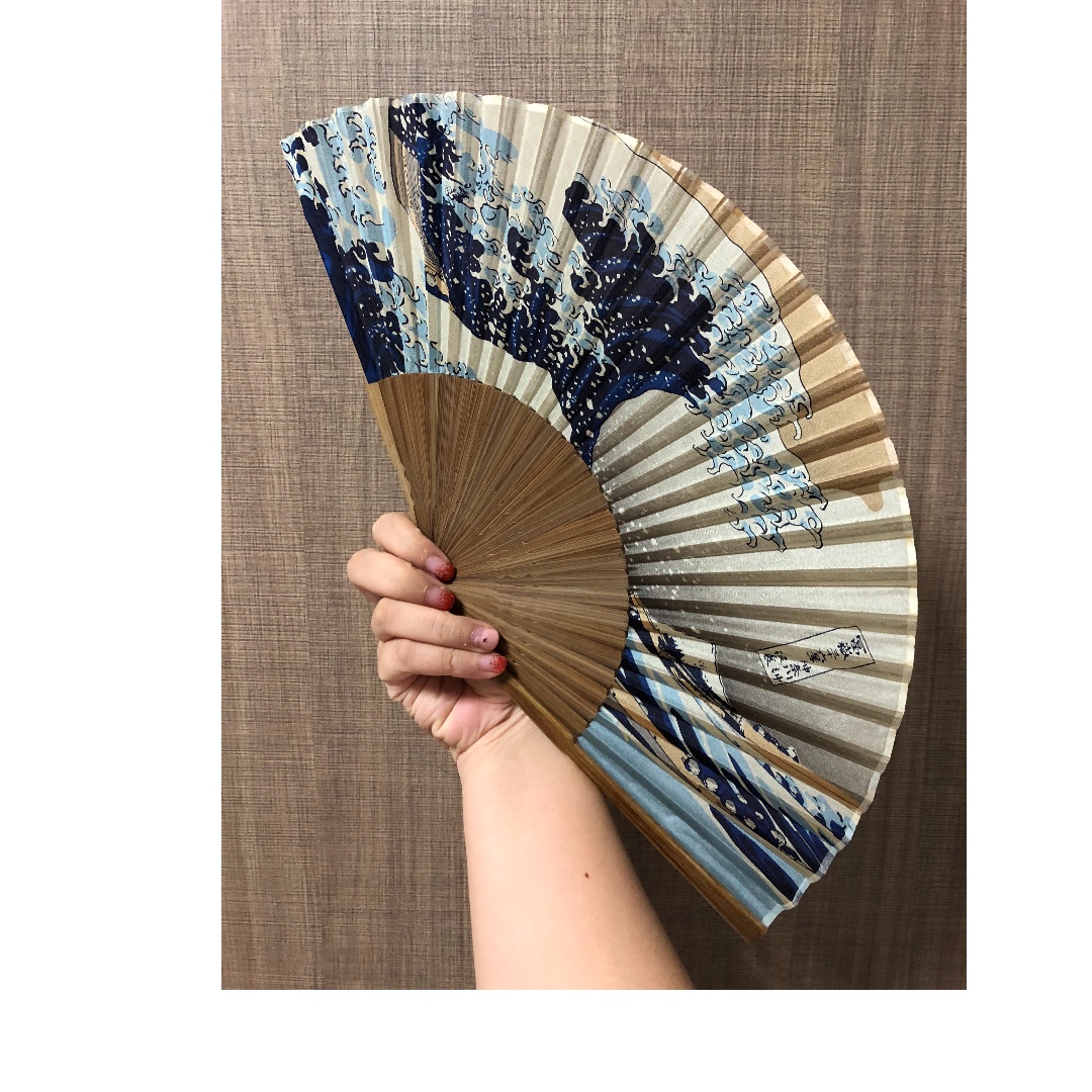Traditional Japanese Fan Entertainment J Pop On Carousell
