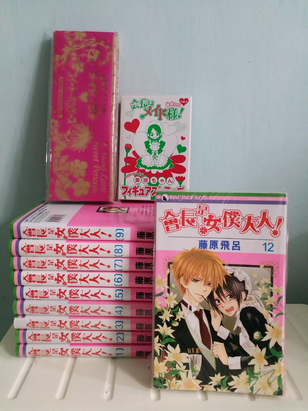 10 1本 動畫會長是女僕大人原著漫畫1 9周邊 少女漫畫 書本 文具 漫畫 Carousell