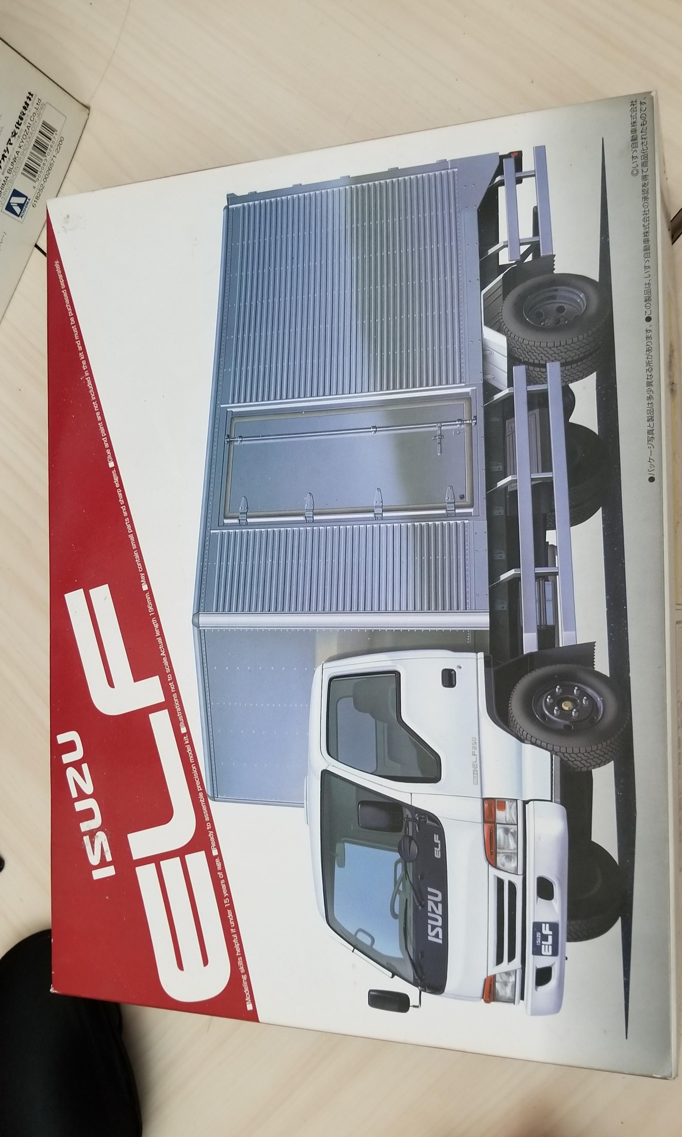 アオシマ 1/32scale ISUZU エルフ アオシマ 1/32 2tカスタムトラックシリーズ いすゞ エルフ