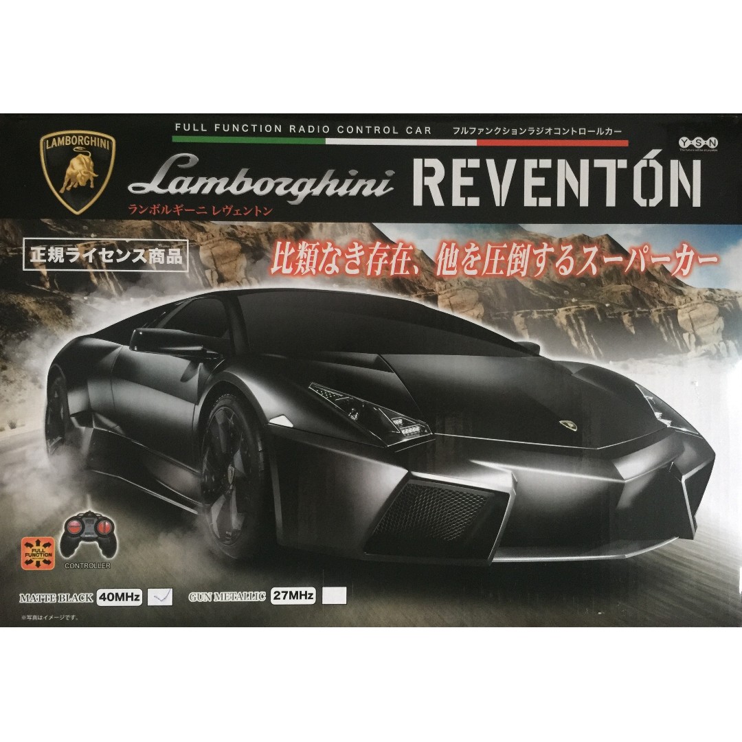 lamborghini reventon rc