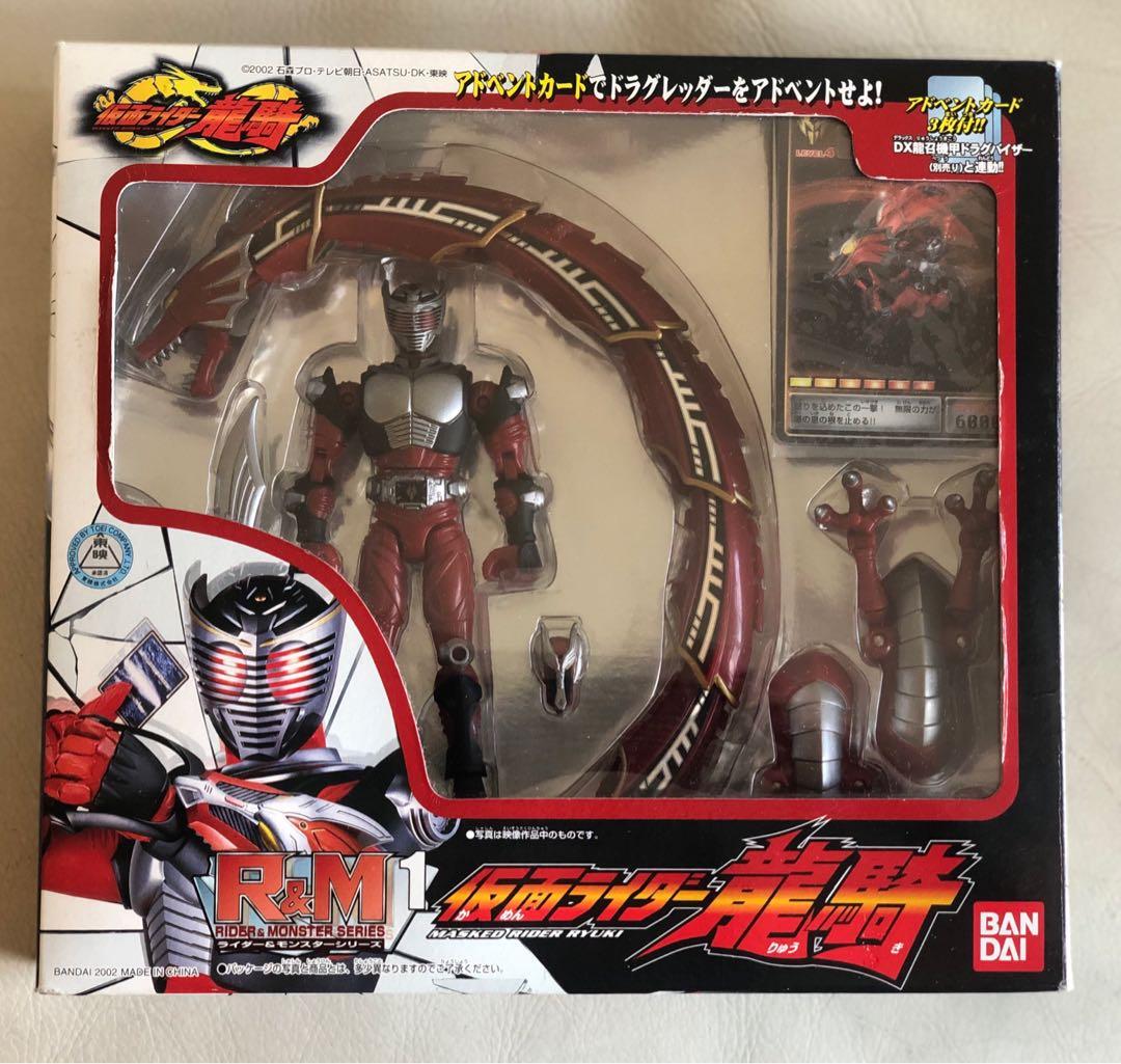 「仮面ライダー龍騎 」 ライダー＆モンスター・シリーズ RIDER&MONSTER SERIES（R&M) １１種類 未開封・新品 バンダイ社製