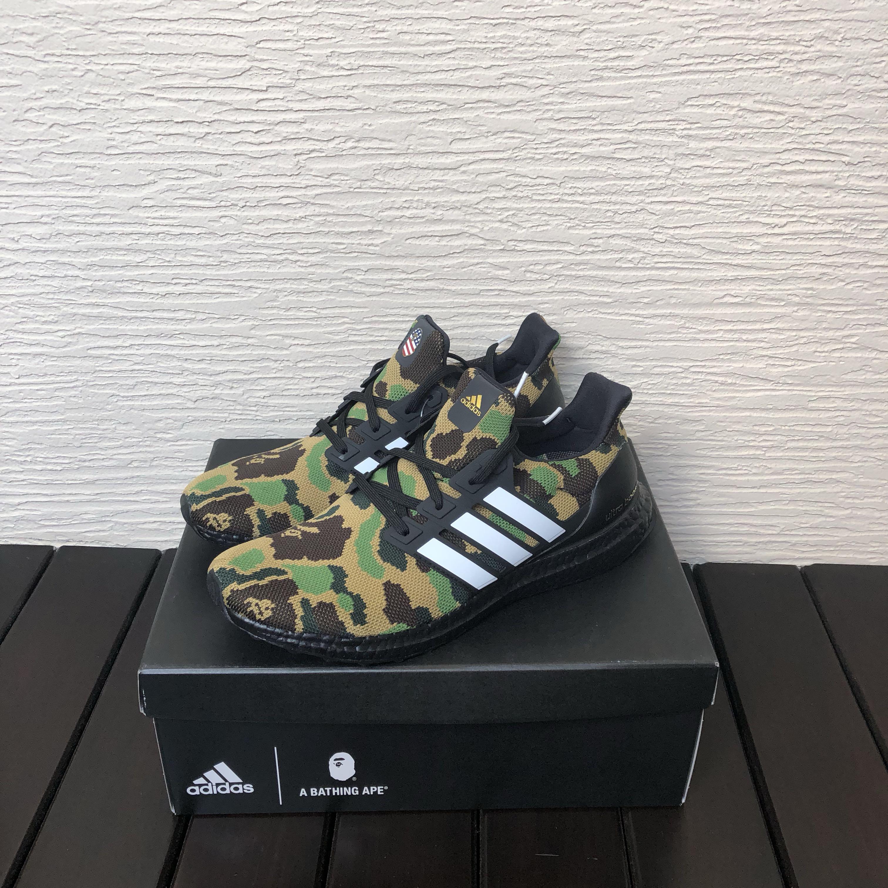 ultraboost green camo