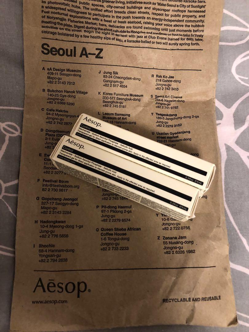 Aesop Control Gel Pimple And Blemish Skin Beauty Personal Care Face Face Care On Carousell