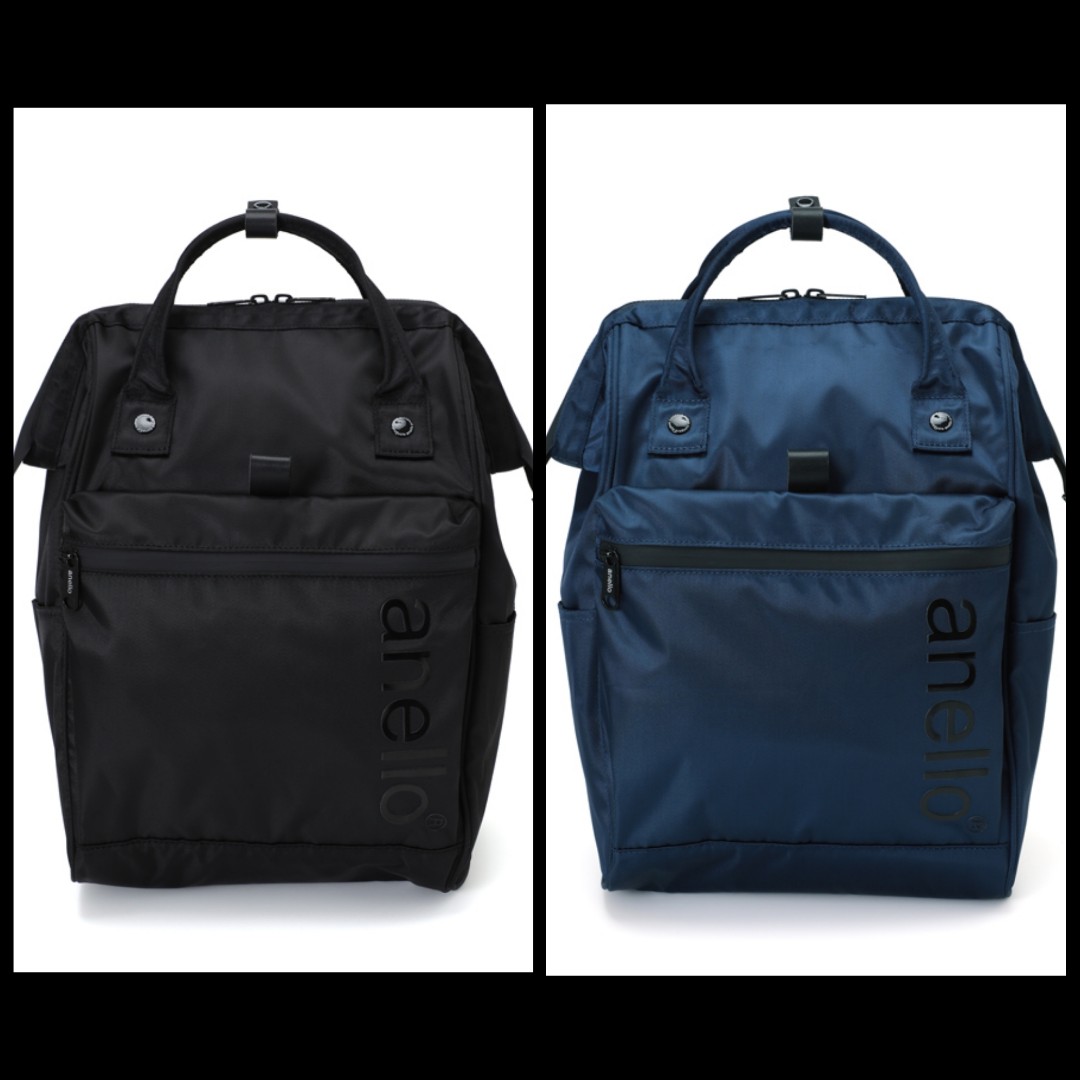 anello reg repellency mouthpiece backpack