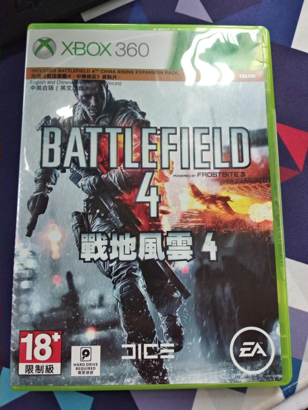 Battlefield 4戰地風雲4 Bf4 99 新 遊戲機 遊戲機遊戲 Carousell