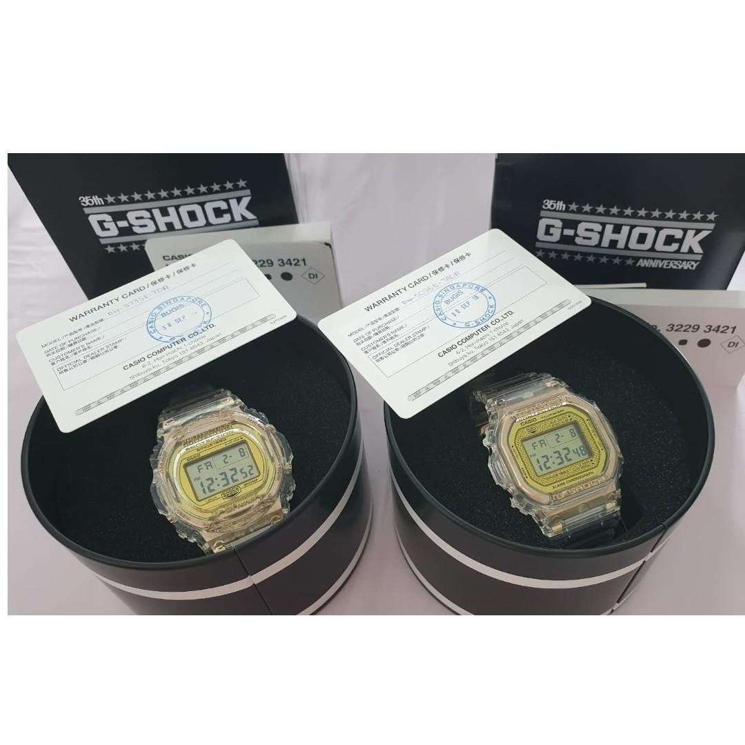 Best Valentine s Day Gift Limited G Shock 35th Anniversary series Glacier Gold Collection BNIB DW 5035 and DW 5735 sell as a pair of couple watch