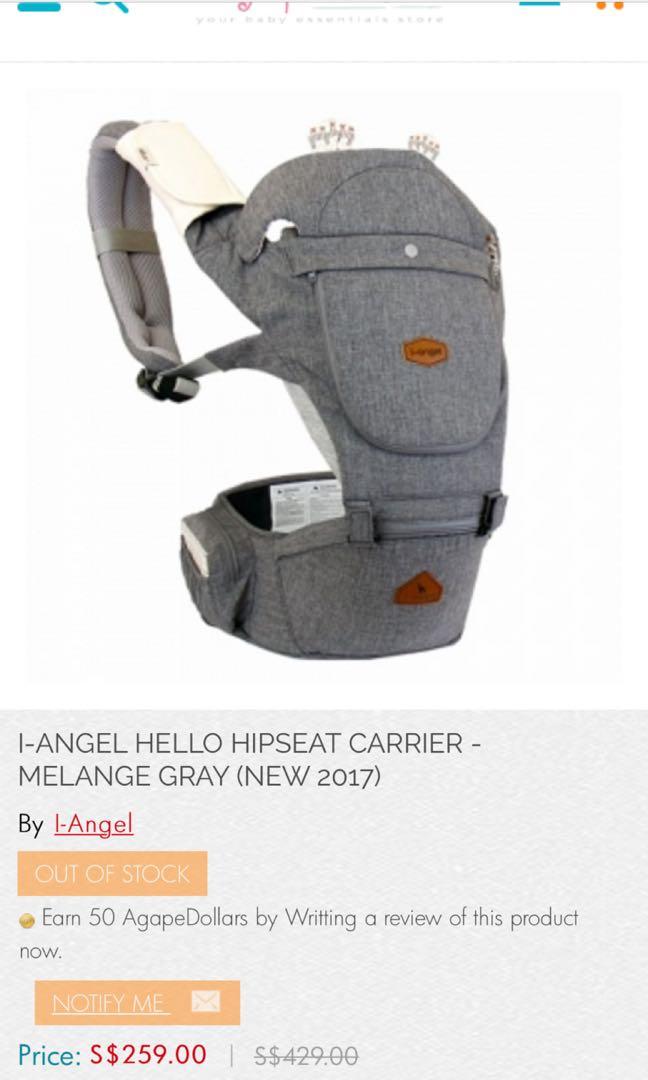i angel hello review