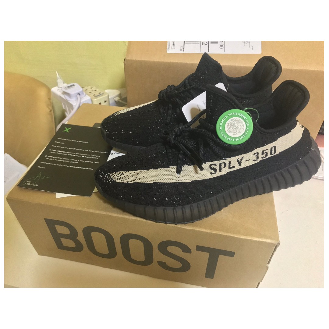 BNIB Yeezy Boost 350 V2 Core Black White Yeezy Oreo