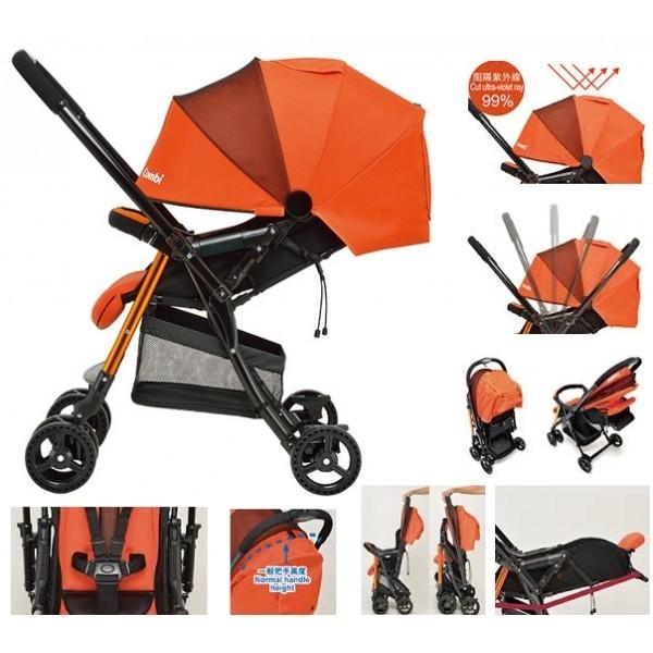 tomi kid baby stroller