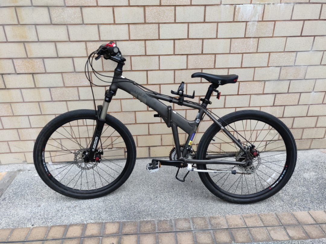 Dahon Matrix P24 Carousell