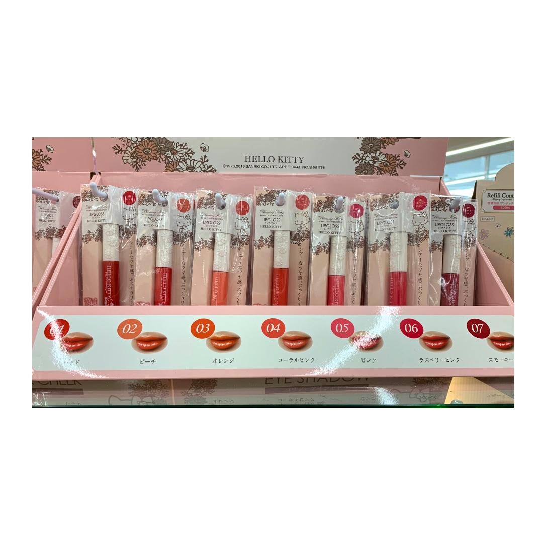 Daiso Hello Kitty Lip Gloss Available In 7 Shades Health Beauty Makeup On Carousell