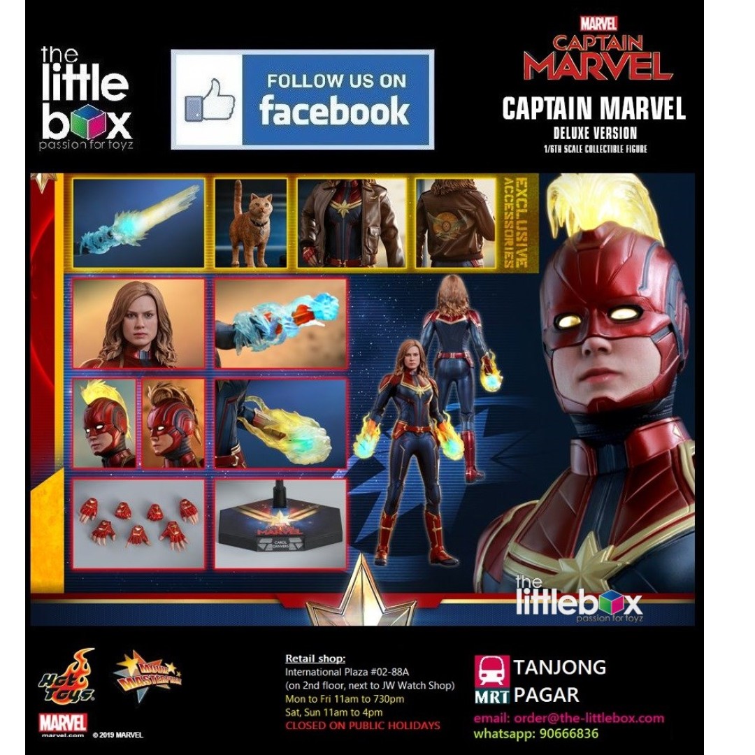 hot toys captain marvel deluxe