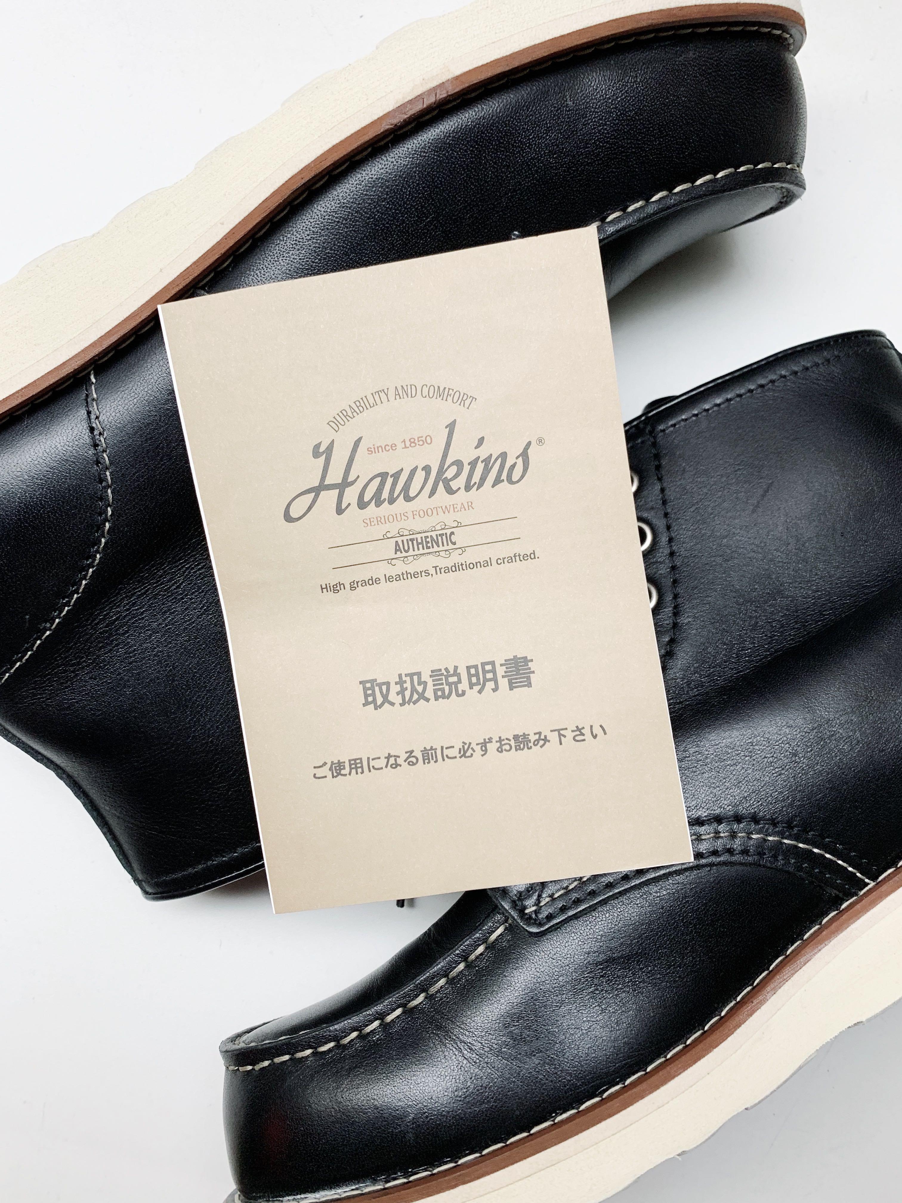 Hawkins boots price clearance