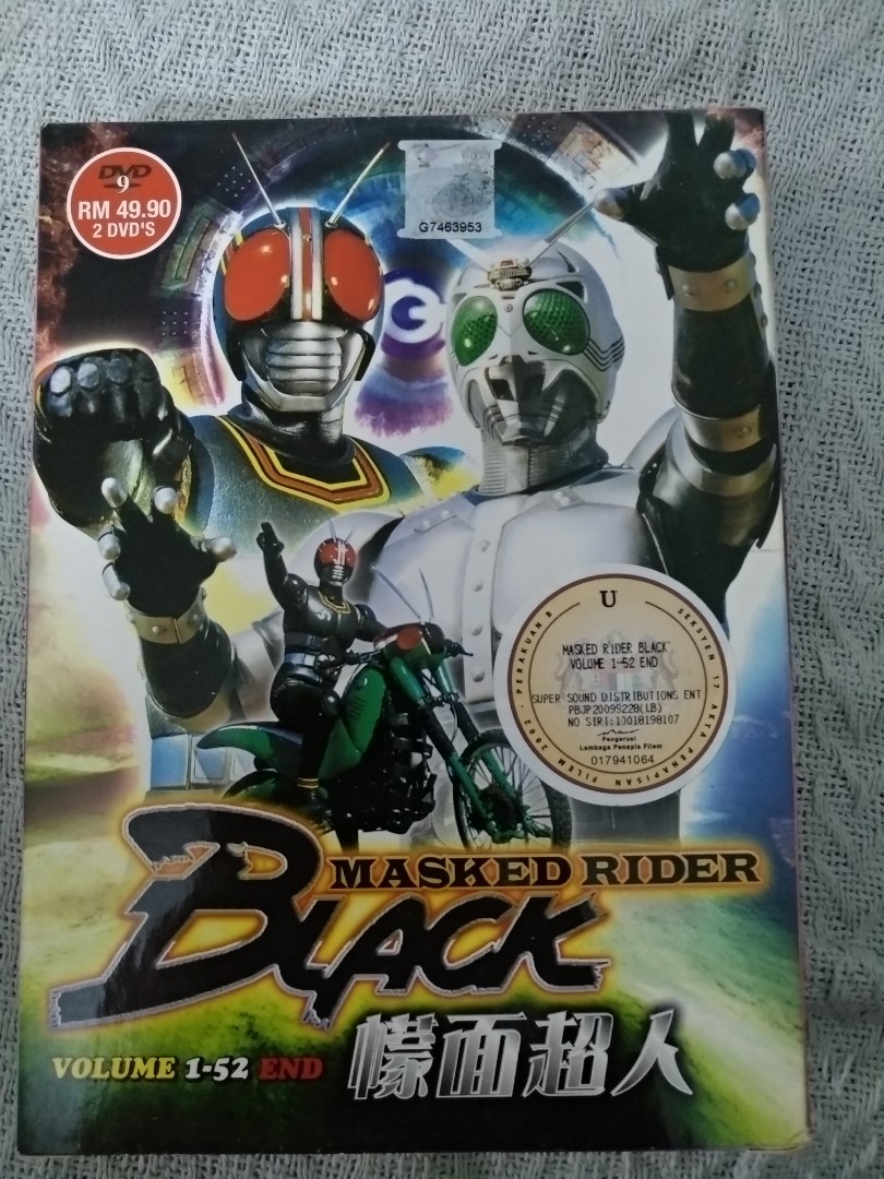 Japan DVD : Kamen Rider Black Vol 1-52 End, Hobbies & Toys, Music