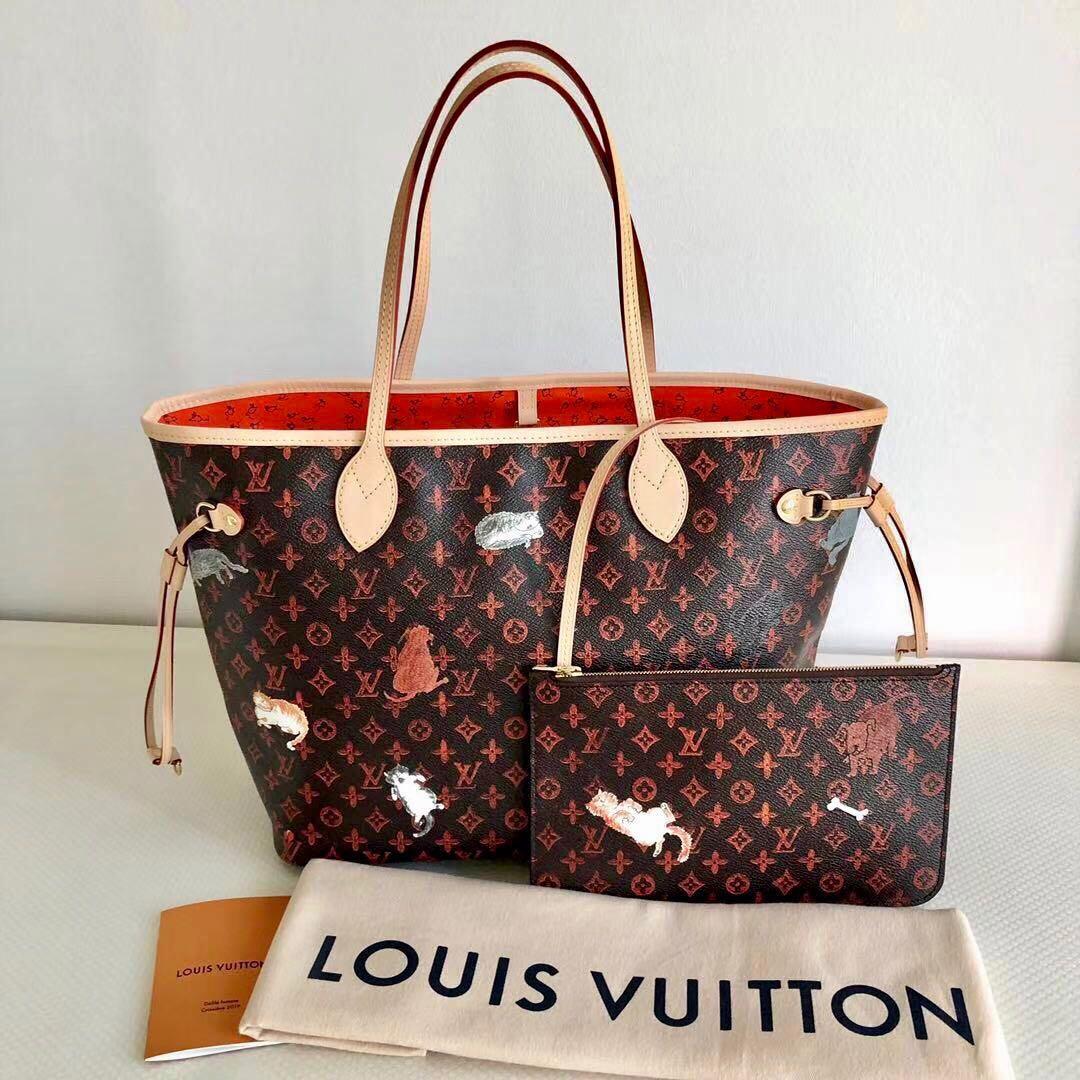Louis Vuitton, Bags, Louis Vuitton Catogram Neverfull Mm Pochette Marron