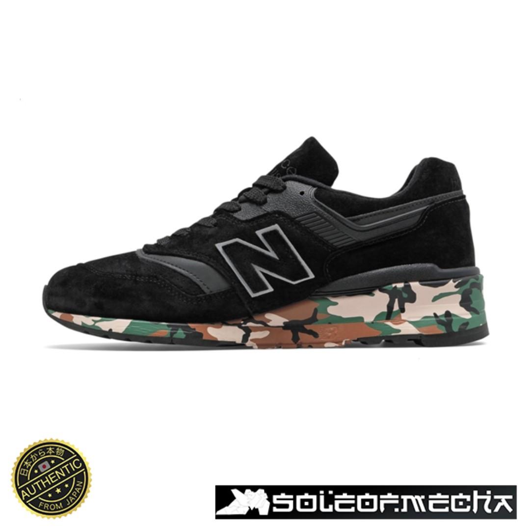 new balance cmo