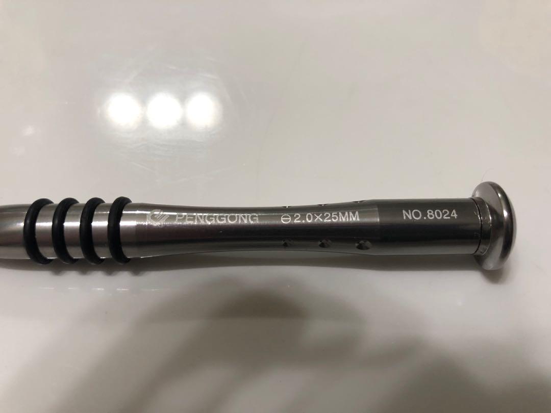 iPhone Screwdriver (Category: Home Improvement Tools & Accessories) located in Singapore. Submitted by fallenwind (Listing ID 213919699, Image 3). Description: A set of three screwdrivers. + - * See pic for detailed specs for each screwdriver. During office hours: Deal near Raffles Place or Pasir Ris Weekends: deal at Pasir Ris .