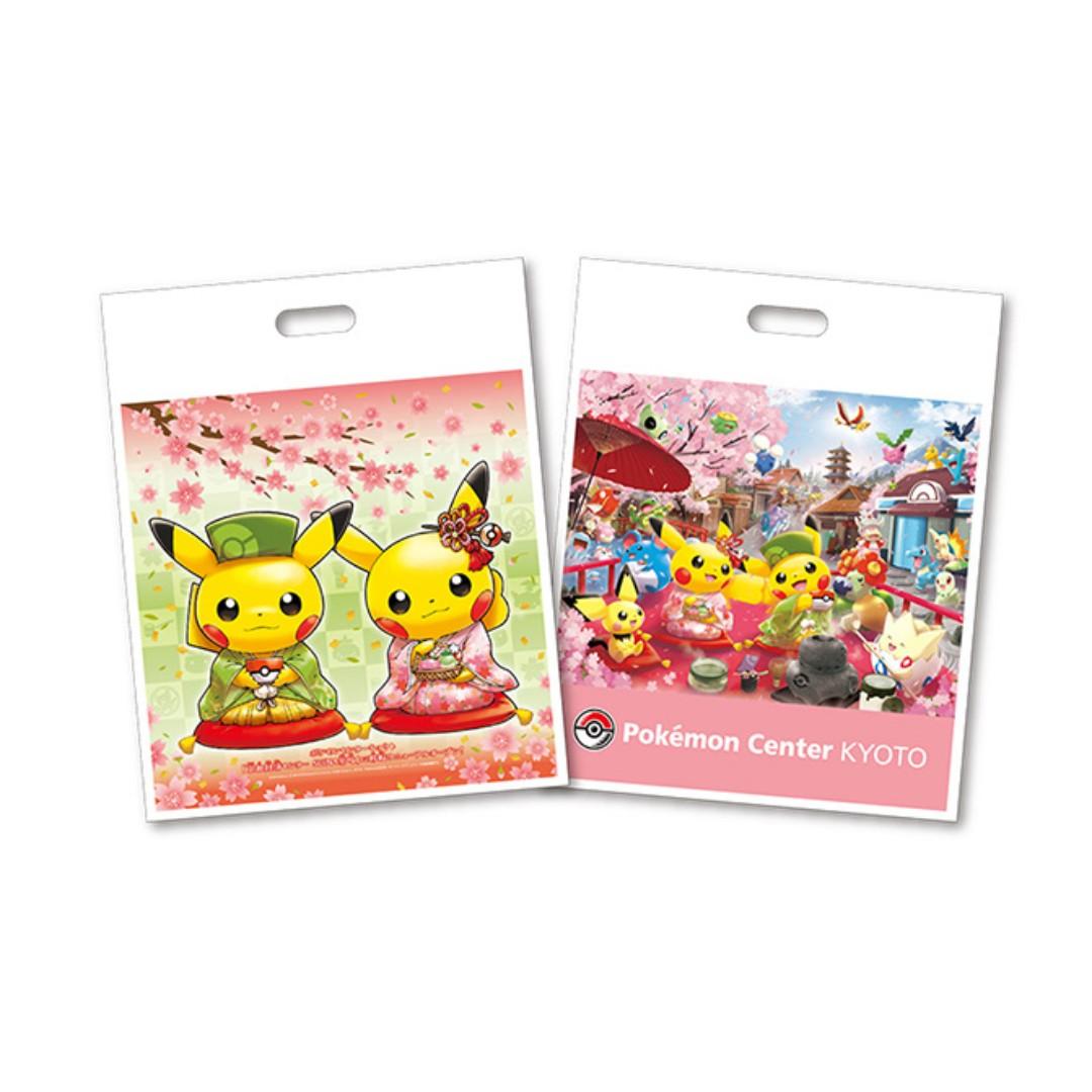 Stamps Pokemon Center Kyoto Renewal Open Exclusive Not For Sale Ochakai Pikachu Shopper Bag Pre Order Entertainment J Pop On Carousell