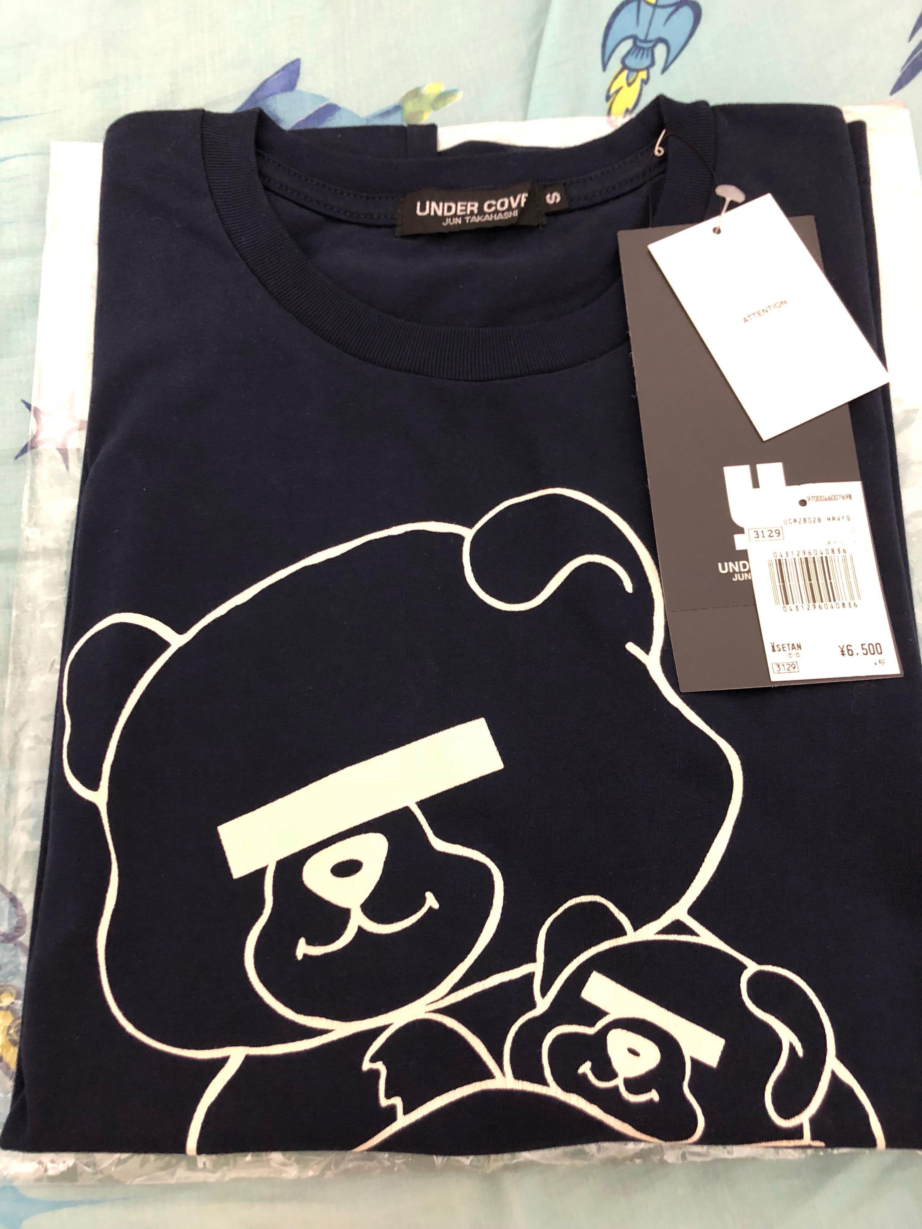undercover bear tee