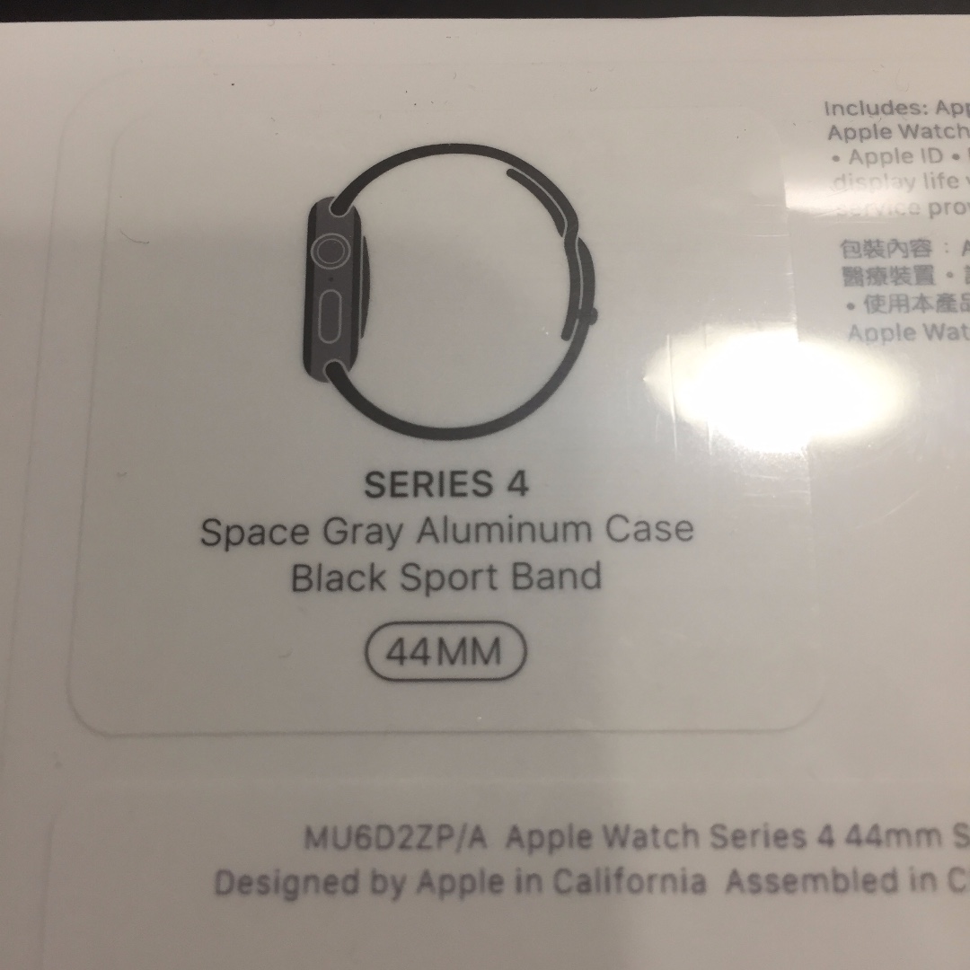 apple watch series 4 44mm space gray aluminum black sport band