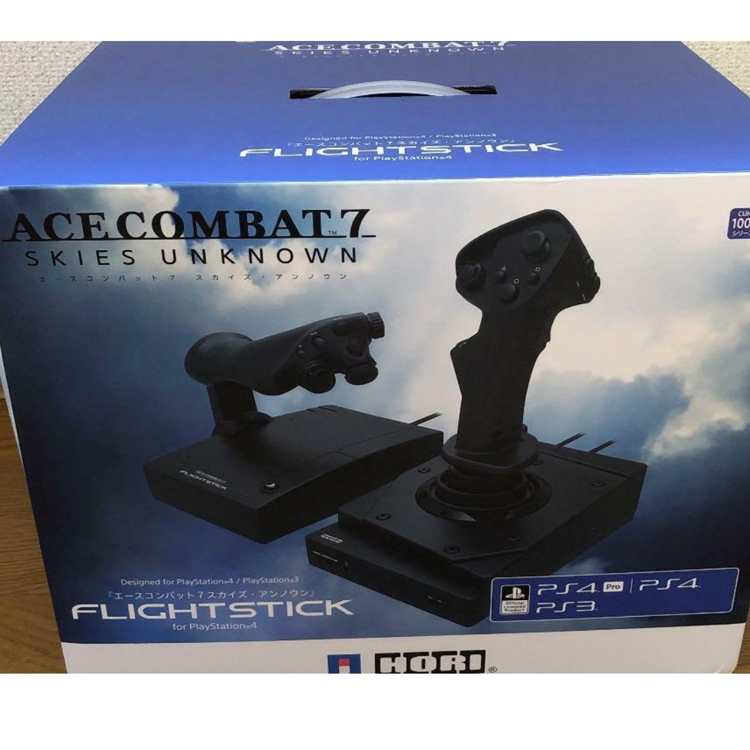 hori flight stick ps4