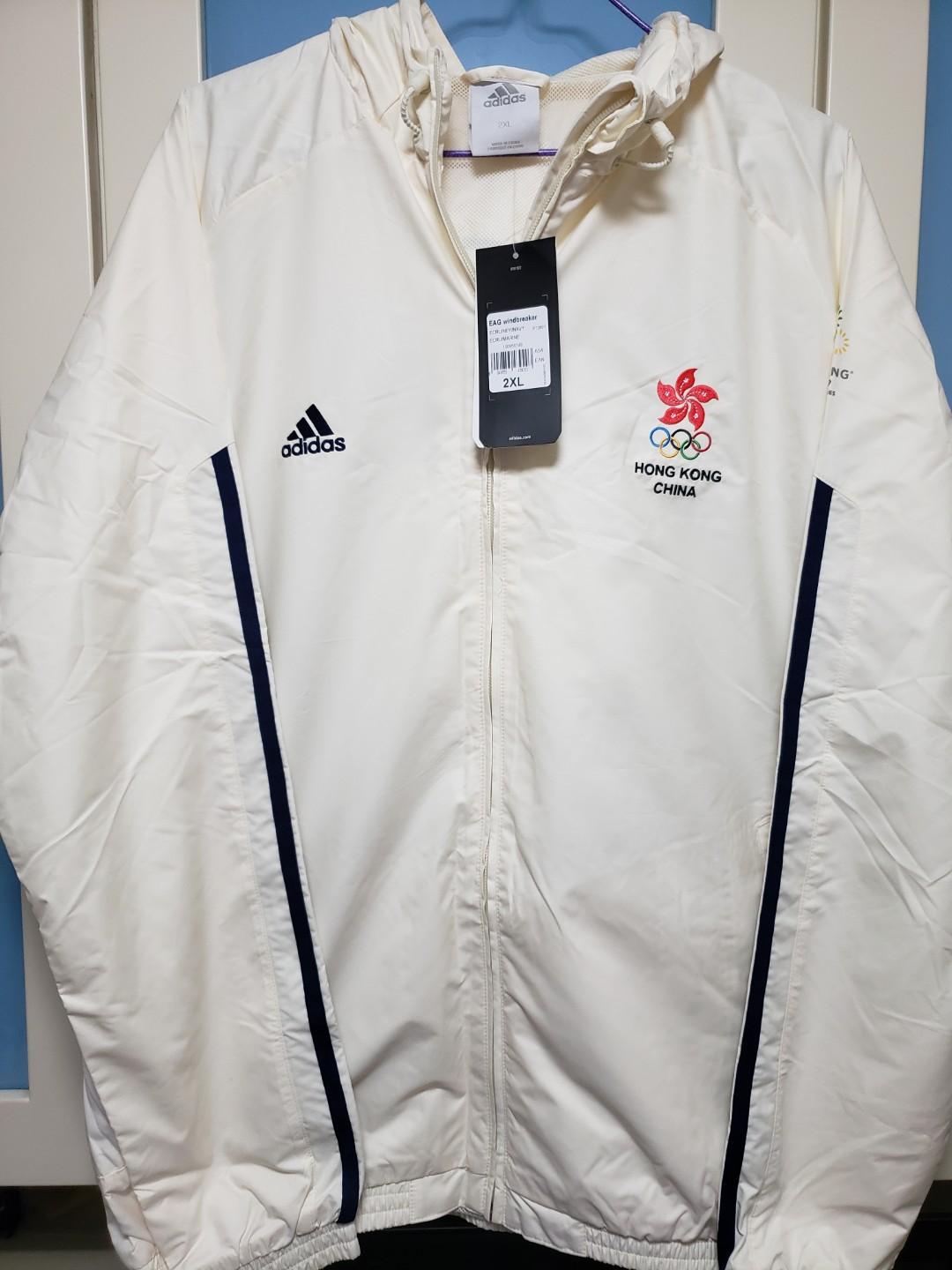 Adidas jacket shop hk