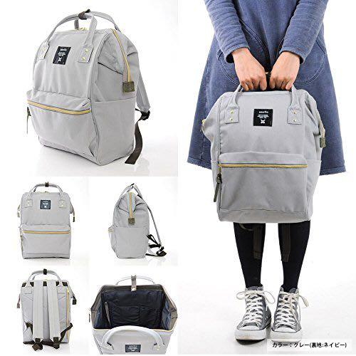 anello grey backpack