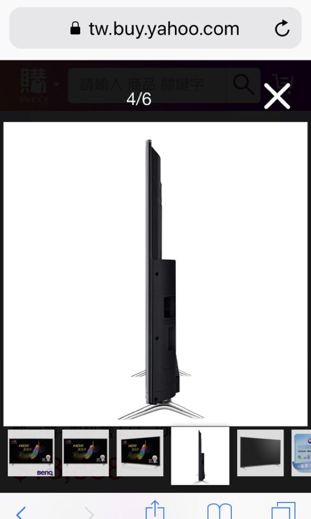 benq 55吋液晶电视